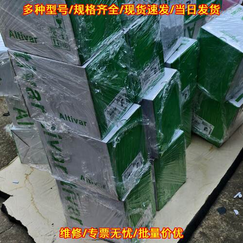 ATV212HU75N4 ATV212HD11N4 ATV212HD15N4 ATV212HD18N议价维修