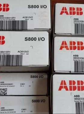 议价ABB AO810 3BSE008522R1 全新原装现货维修