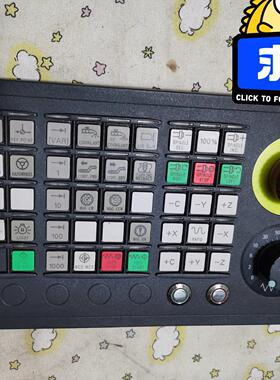 6FC5303-0AF23-0AA1 MCP310C PN 828D机床按键板议价维修