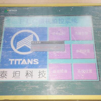 PWS3261-TFT HITECH海泰克彩色触摸屏 工控人机界面议价维修