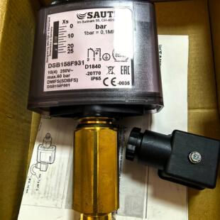 DSB158F931 压力开关 SAUTER工业工控自动化配件议价维修