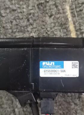 GYS500DC1-S8A 富士伺服电机 工控自动化配件议价维修