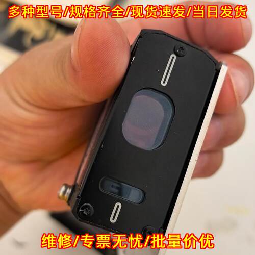 IL-065 激光位移传感器 工业工控配件 24年 性能稳定议价维修