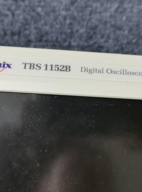 泰克TBS1152B示波器 带探头 单机 省内包邮议价维修