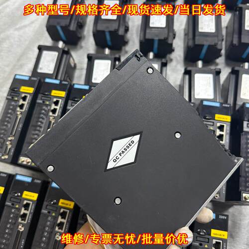 IS620PS5R5I 汇川伺服驱动器 750W 220V三相输接口齐全议价维修