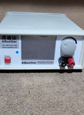 议价昂盛达ASD906A模拟电池 20V/10A维修