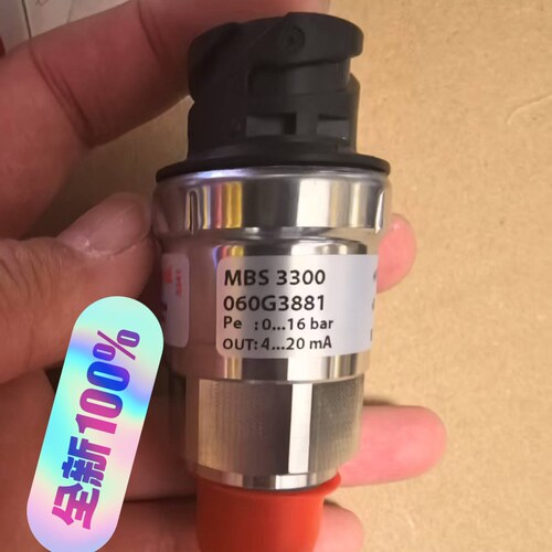 060G3881 MBS 3300 丹佛斯压力传感器 0-16bar 输4-20mA议价维修
