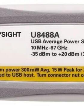 U8481A U8488A 功率传感器 USB平均功率射频测试器材议价维修
