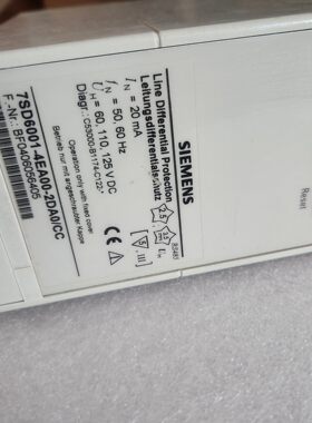 7SD6001-4EA00-2DA0CC 微机线路差动保护装置 RS485接口议价维修