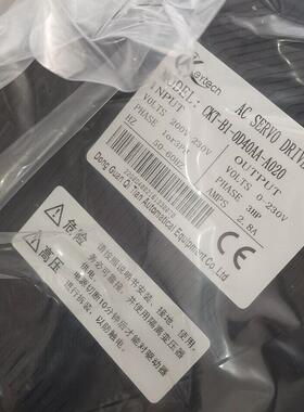 CKT-B1-0D40AA-A020 交流伺服驱动器 工业自动化工控配件议价维修