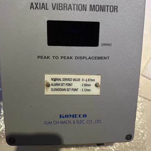 AVM-KM30-01 轴向振动监测仪 工业工控监测设备议价维修