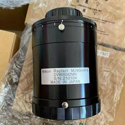 MJ90mmF4 OVM05042MN Nikon Rayfact 尼康工业镜头议价维修
