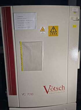 议价Vötsch VC 7018立式干燥箱，德国原装，型号VC维修