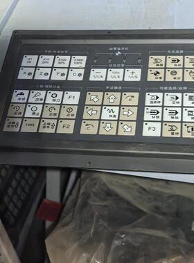 J008K-1200 凯恩帝K1000TII数控系统按键板 机床数控配件议价维修