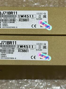 QJ71BR11 通讯模块 工控自动化可编程控制器配件议价维修