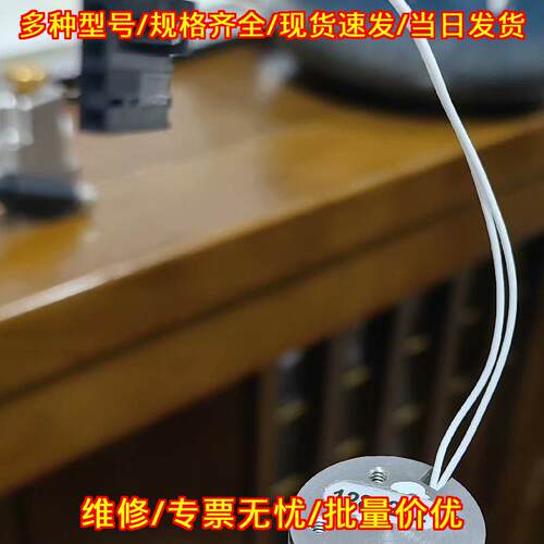 DC406080隔离电磁阀3通100psi英制常闭流体隔离阀议价维修