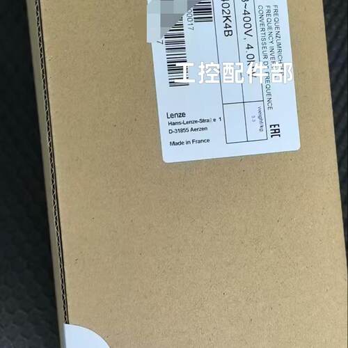 E82EV402K4B 伦茨变频器 8200vector 3~400V 4.0KW议价维修