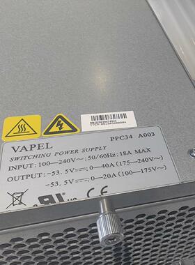 PPC34-A003 PPC34-A008 中兴交流工业开关电源议价维修