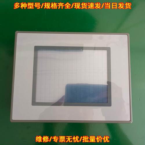 GC-53LM3 光洋工业触摸屏工控人机交互触控屏议价维修