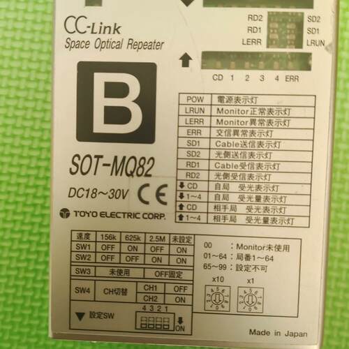 SOT-MQ82 空间光中继器 CC-Link工控模块 TOYO议价维修