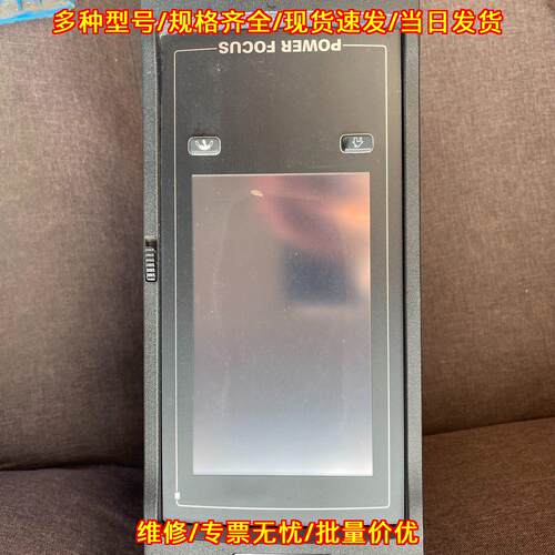 PF6000 阿特拉斯工业控制器 带IAM 工控自动化配件议价维修