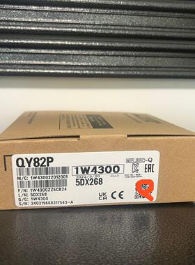 QY82P Q系列PLC工控模块议价维修
