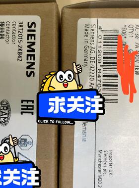 3RT2015-2KB42 接触器 工控自动化低压电气元件议价维修