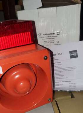 议价YODALIGHT stahl火警声光报警器 YL5/ISC维修