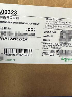 WATSN-100/32/3 NA00323 转换开关电器 双电源转换开关议价维修