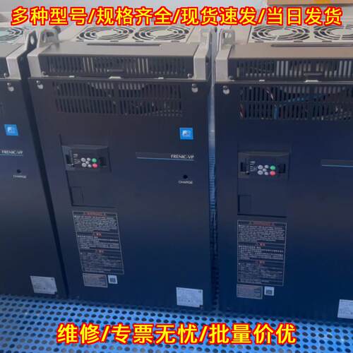 FRN0168F2S-4C 富士变频器 75kW 90kW 工控调速装置议价维修