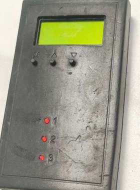 议价Homelink Default Receiver（HLDE维修