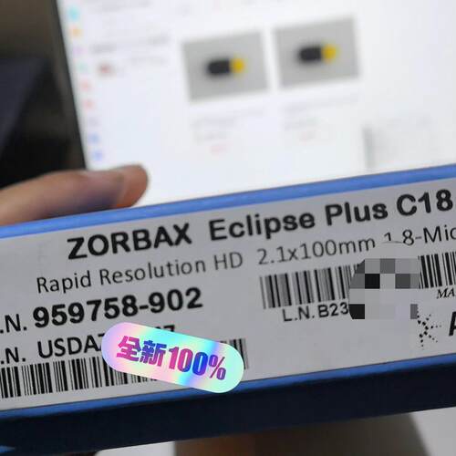 959758-902 液相色谱柱 ZORBAX Eclipse Plus C18 RRH议价维修