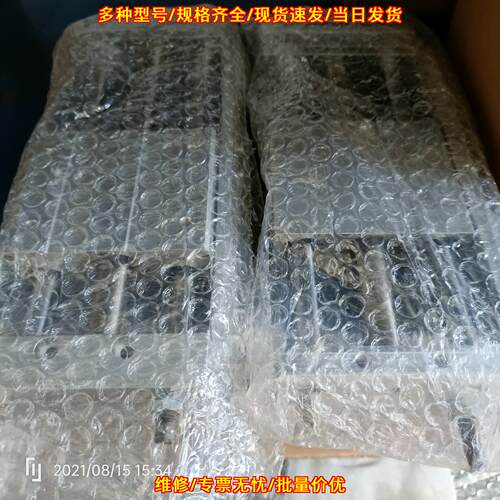 L-CDY1S10H-115B CY1L15H-115B 无杆气缸议价维修