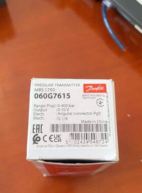 MBS1750 060G7615 丹佛斯压力传感器 工控自动化配件议价维修