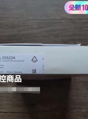 DI522A 传感器 IFM易福门 工控自动化配件议价维修