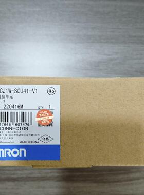 CJ1W-SCU41-V1 串行通信单元 工业工控自动化配件议价维修