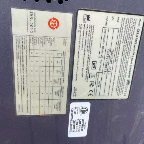 议价12年 BD facsverse 拆机电源 MVP SERI维修