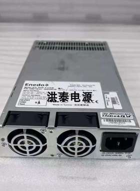 议价Enedo RHPS451 159075A-01-RHPS4维修