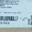 3TK2803-0AL2 安全继电器 工控自动化配件 包邮议价维修