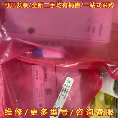 议价ASML 4022.673.01581/4022.673.0维修