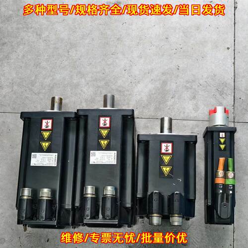 LSC-126-4-50-560-A6B0T15H3MM0M 伺服电机 工业工控配件议价维修