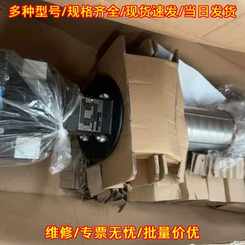 MTR5-19/12A-W-A HUUV 97C2 格兰富多级工业泵议价维修