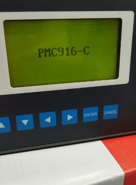 PMC916-C 工业测控装置 CAN通信接口 Hilon B协议议价维修