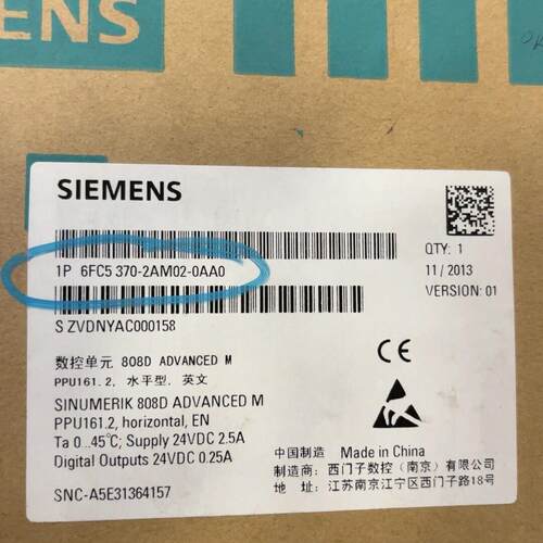 6FC5370-2AM02-0AA0 808D PPU161.2 数控单元 英文版MCP议价维修