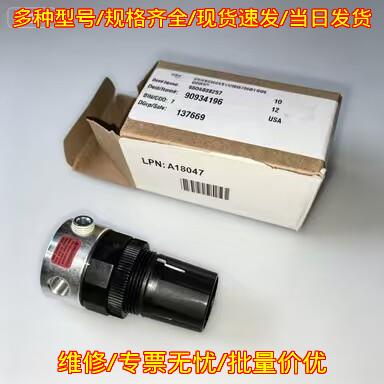 R374-01CP A18047 工业调压阀 工控自动化气动元件议价维修