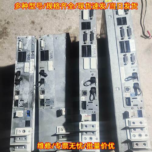 HCS02.1E-W0028 HCS02.1E-W0054 HMD01.1N-W0012 HMD01议价维修