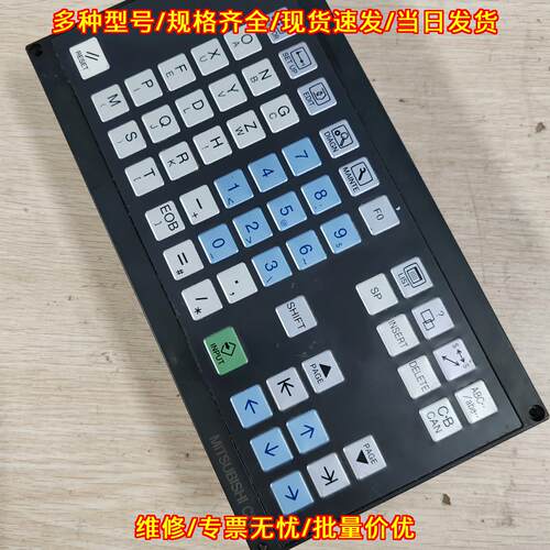 FCU7-KB029 FCU7-DX711 HN351 HN351C M70系统按键IO板议价维修