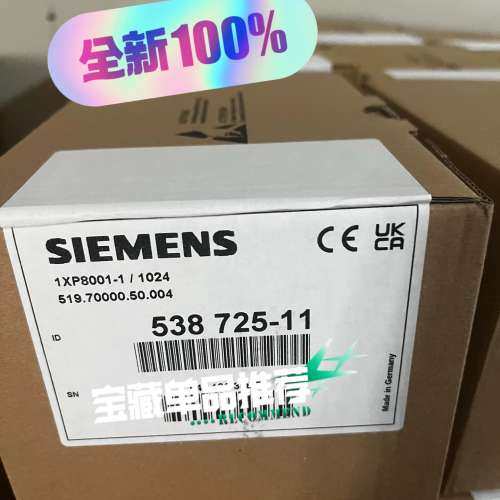 议价NEW1XP8001-1/1024维修