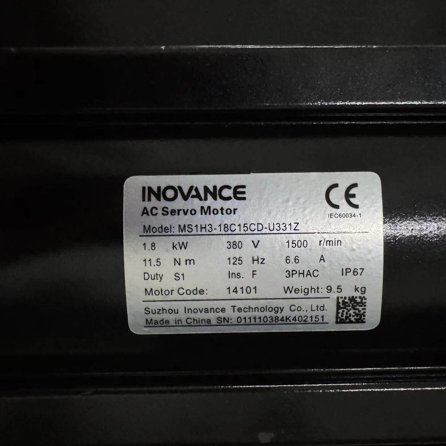 MS1H3-18C15CD-U331Z 汇川伺服电机驱动器套装 工控配件议价维修