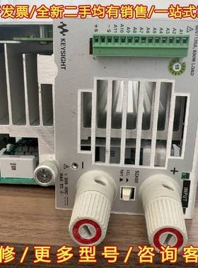 议价安捷伦Agilent 电子负载模块N3306A，实维修